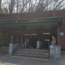 대공원역1번출구 이미지