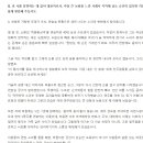 더바이올린학원