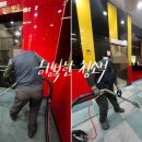 골프존 성수센터 이미지