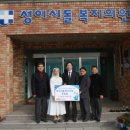 복지의원 이미지