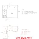 화산1길 이미지