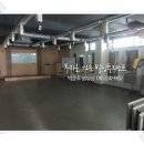 방배중앙로3길 14 이미지