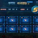 코버트 이미지
