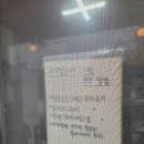 당근카페 | 제주서쪽여행 한림 카페추천 하우스레서피 당근케이크 내돈내산 후기