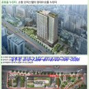 공덕푸르지오시티 이미지