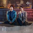 [모자무싸] 명대사