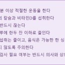 비타민그린케어
