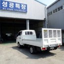 모든파워특장 이미지