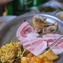 안흥여관 이미지