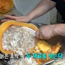 과일야채의달인 이미지