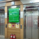 상록그린힐 이미지