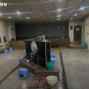마린목욕탕
