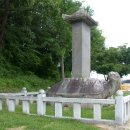 민유중 선생묘 이미지