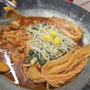 통큰 솥뚜껑 닭볶음탕 방배역점 이미지
