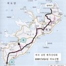 부안 위도 망월봉 산행:4월4일(토) 시민회관 6시40분출발 이미지