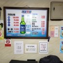 개림식당 이미지