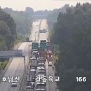 서전주IC