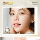 다비치안경 해남점 이미지