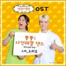 에스엠지홀딩스 주식회사 이미지