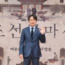 감우성 카카오 검색결과