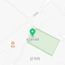 삽교골프클럽 이미지