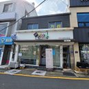 툴스돈카츠 이미지