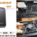 (주)코리아비엠씨