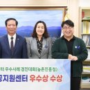 거창-거창-8 이미지