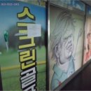 우진프라자 이미지