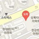 경희모앤아이한의원 티스토리