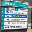 더속편한내과의원 이미지