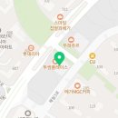 본죽&비빔밥 세종해밀점
