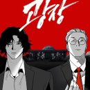 개봉광장 이미지