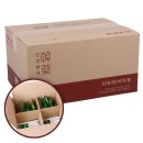 주)세진메디칼 이미지