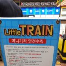 미니 한우소머리곰탕