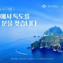 워라벨투어