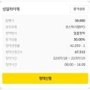 성일광고 이미지