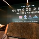 (주)메타게임즈 이미지