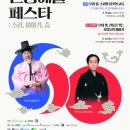 주식회사 상화 이미지