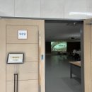 충주종합사회복지관(분관) 이미지