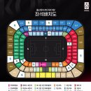 축구국가대표팀 친선경기 대한민국vs콜롬비아 이미지