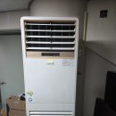 용인에어컨청소 겨울에 미리 맡긴 용인에어컨청소나라 후기