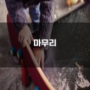 작은꽃어린이집 이미지