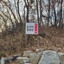 여주-0827 네이버블로그