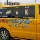 강호농장 이미지