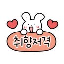 여기오면돼지(수원점) 이미지