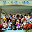 운암초교 이미지