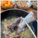 제일면옥 - 고양시 덕양구 무원로54번길 51 | 제일면옥