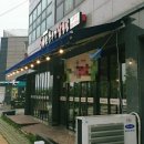 60판왕뚜껑삼겹살 오목천점 이미지