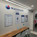 워시엔조이 셀프빨래방 보라매역점